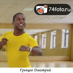 Дипломные работы студентов набора \"Сентябрь-2013\"